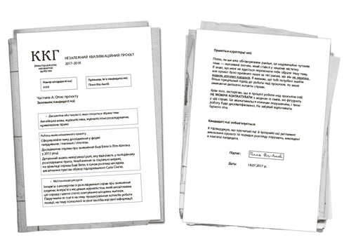 Una buena guía para matar chicas