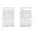 Las aventuras de Tom Sawyer