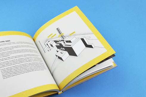 Los reactores no explotan. Una breve historia del desastre de Chernobyl