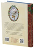 Різдво у Лісовому Лузі (закінчився тираж)