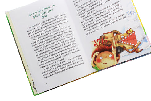 Las peras crecieron en un sauce.