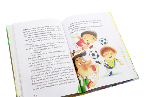 Las peras crecieron en un sauce.