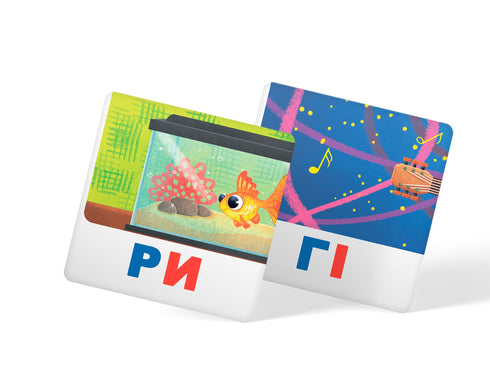 Smart cards. Reading by syllables. 30 cards - 9786175475621