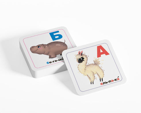 Розумні картки. Жива абетка. 30 карток