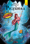 Sirena. Cómics de Disney