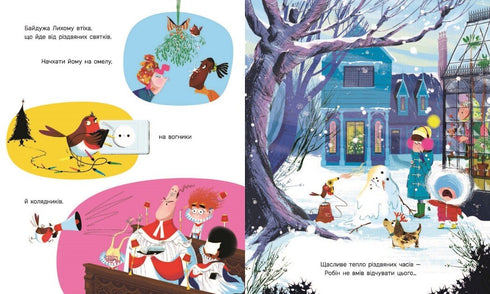 El petirrojo Robin que robó la Navidad - 9786170990976