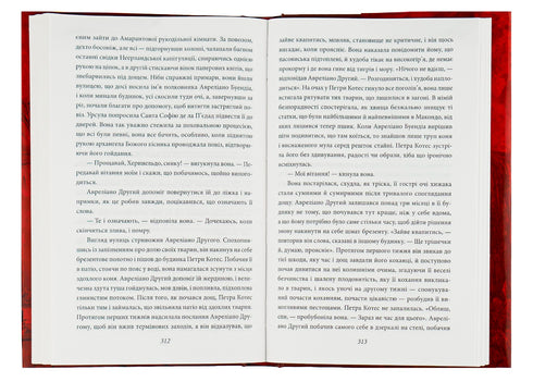 Cien años de soledad