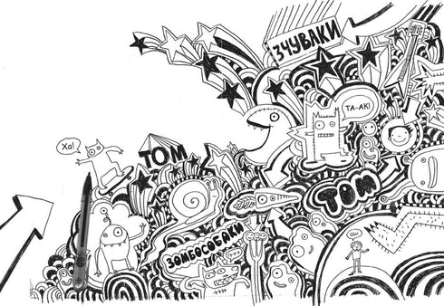 Tom Gates. Superdeliciosos bocadillos (no). Libro 6