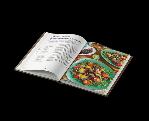 Tus mejores recetas. Libro sobre cómo amar cocinar - 9786178257699