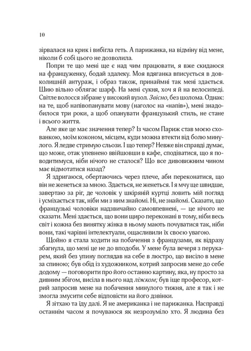 Todas las flores de París