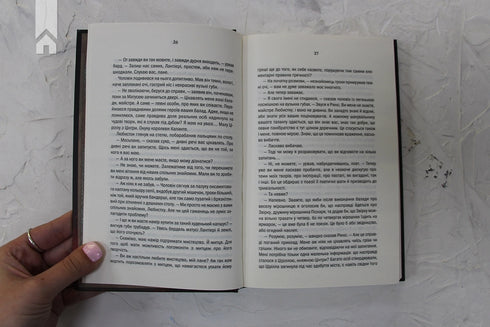 El brujo. Sangre de elfos. Libro 3 - 9786171283503