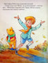 Winnie y sus amigos. La primera nieve