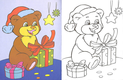 Подивись і розфарбуй. Новий рік