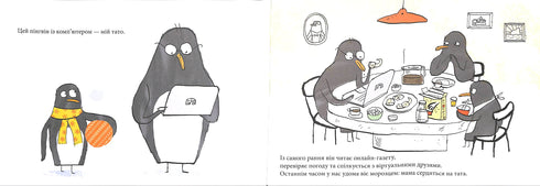 Papá está al teléfono.