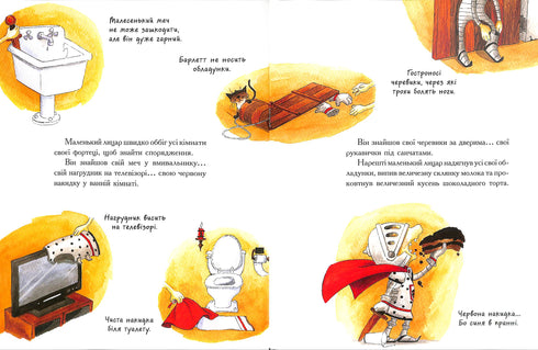 Pequeño caballero que luchaba contra monstruos