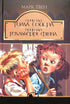 Las aventuras de Tom Sawyer. Las aventuras de Huckleberry Finn: Novelas
