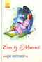 Ana de Avonlea