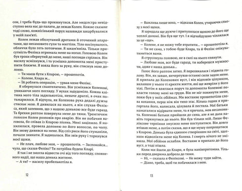 Las personas felices leen libros y beben café.