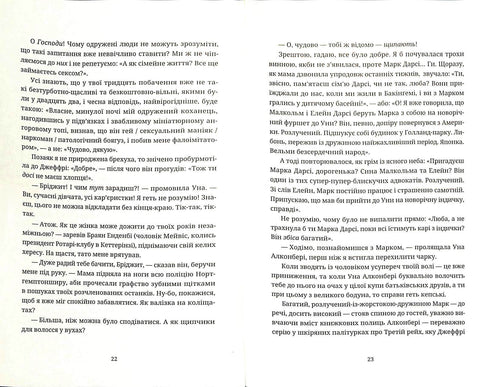 Bridget Jones's Diary (out of print)