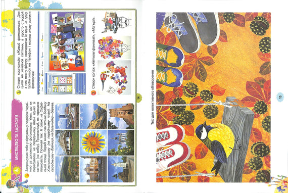 Barvik: álbum de arte para 4º grado