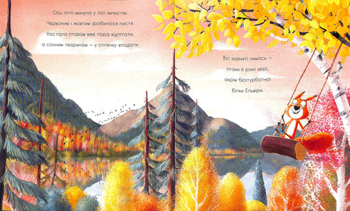 Dos ardillas y un cono de la rama