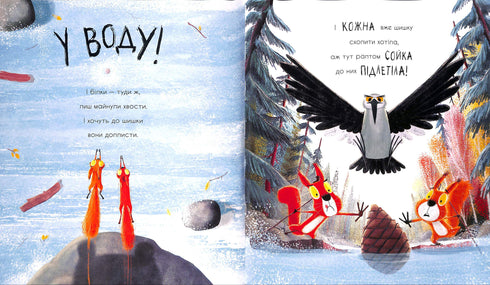 Dos ardillas y un cono de la rama