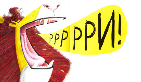 ¿Cómo encontrar un león?