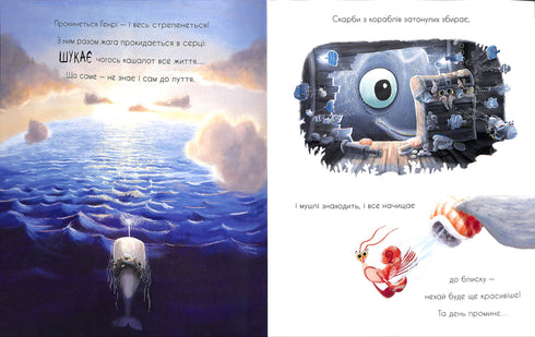 Sobre el cachalote, al que le gusta recoger cosas.