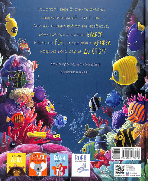 Sobre el cachalote, al que le gusta recoger cosas.