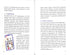 Як виходити заміж стільки разів, скільки захочете