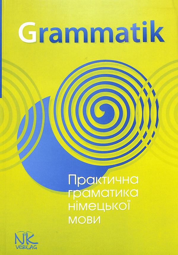 Gramática práctica del idioma alemán