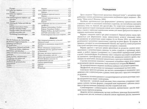 Gramática práctica del idioma alemán
