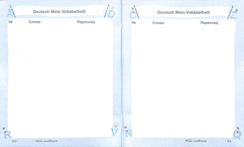 German My Vocabulary Notebook. My Dictionary of the German Language. Grades 1-4