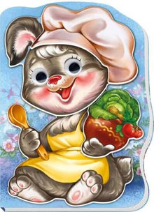 Eran mascotas. Tymko Bunny