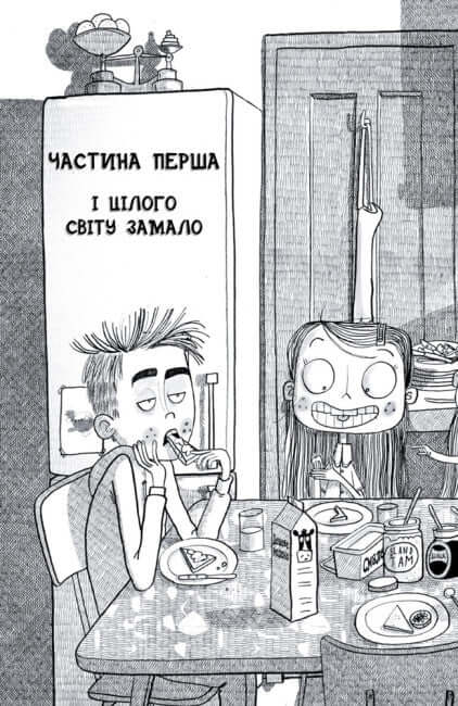 Agencia de padres. Elige tu ideal.