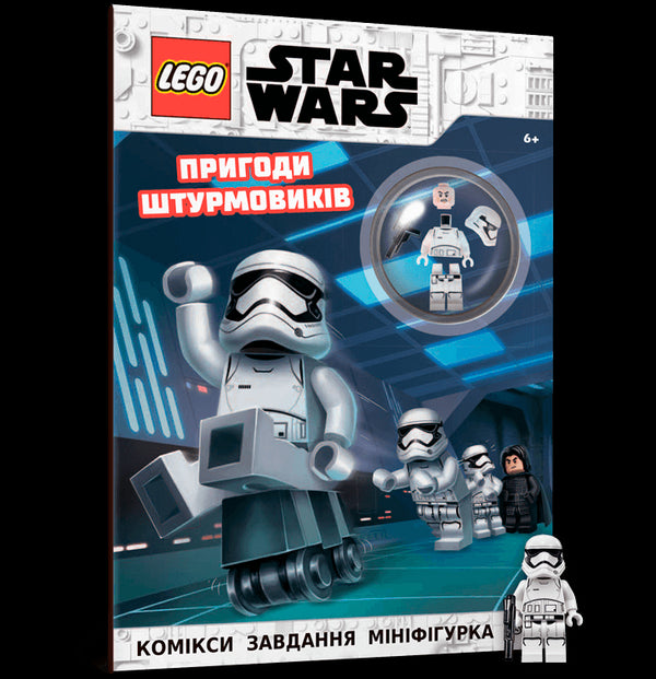 LEGO® Star Wars™ Aventuras de los Stormtroopers