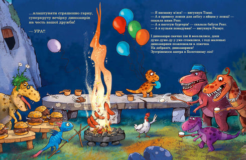 Amiguitos dinosaurios. Mejores amigos