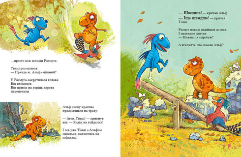 Amiguitos dinosaurios. Mejores amigos