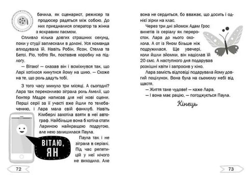 Héroe de sueños en el set de rodaje