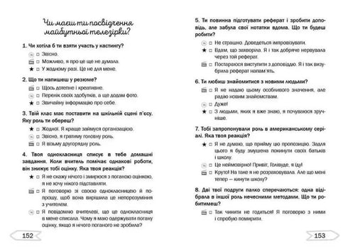 Héroe de sueños en el set de rodaje