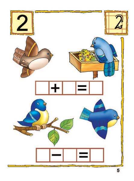 Preparándonos para resolver problemas. Matemáticas Nº 3