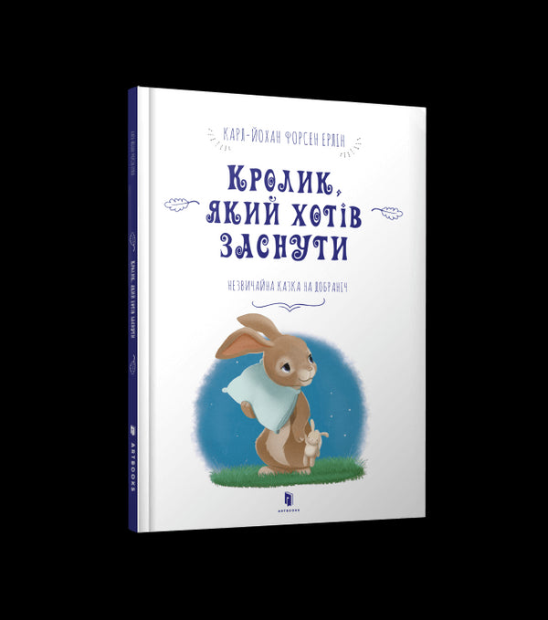 Conejo que quería dormir