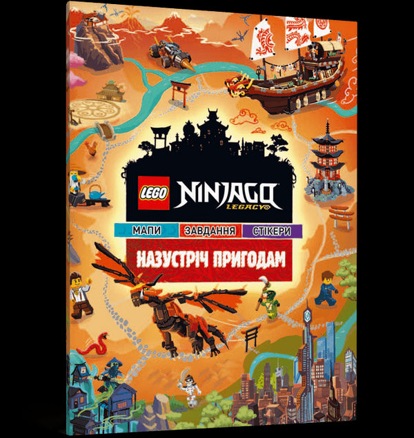 LEGO® Ninjago® Hacia la aventura
