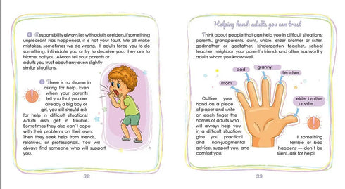 Cosas íntimas para los pequeños (Inglés)