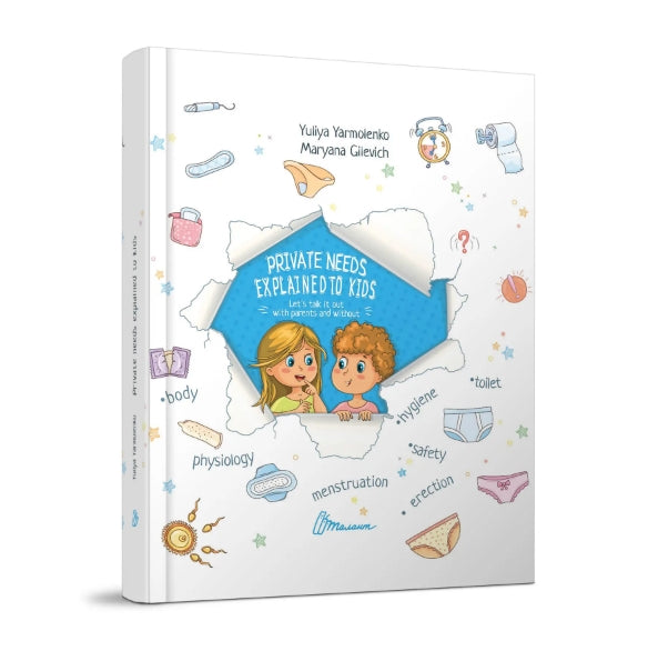 Little Ones About Intimate Things (English)