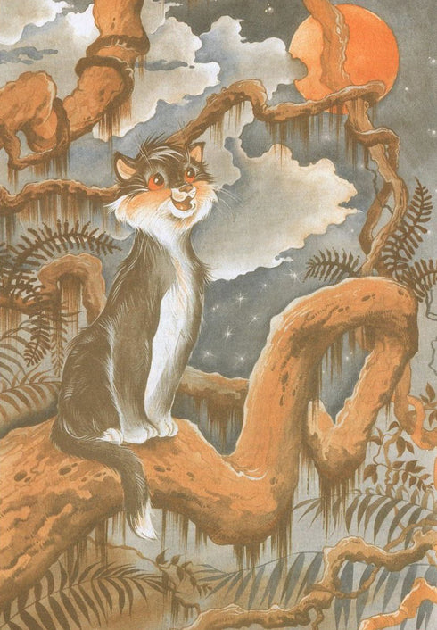 Рікі Тікі-Таві