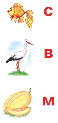 Lectura divertida: cuaderno de ejercicios