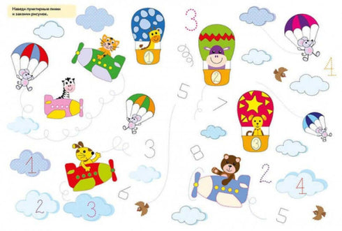 Gran pizarra reutilizable