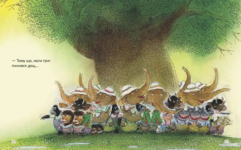 De alguna manera en un día lluvioso