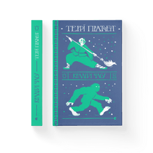 Time Thief (Ukrainian Edition)